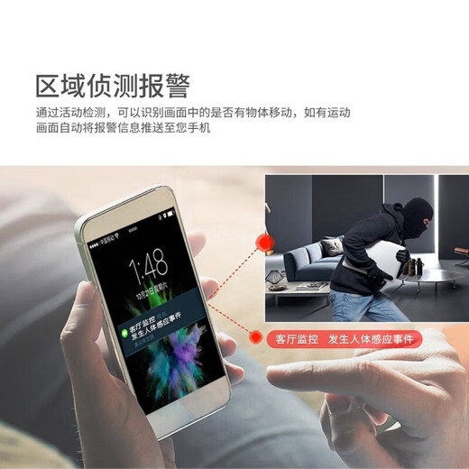 海康威视监控摄像头 6英寸室外高清360度全景智能变焦云台球机 200万+23变倍+网线供电6223IW-DE