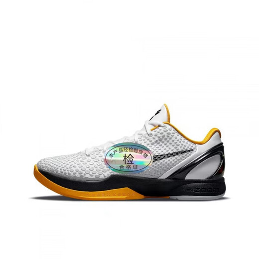 Ajniker Putian Pure Origin Kobe Kobe 6 Männer- und Frauen-Basketballschuhe Green Hornet Multicolor Optional Fv4921-600 DH9888-600 Nike 40 Nike