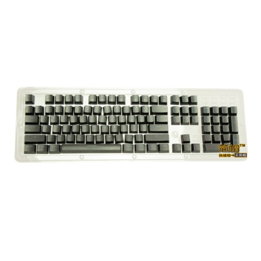 罗技（Logitech）K845键帽K835 单个颗 原装透光 机械键盘键帽ESC空格QWERASDF K835-白色 单个键-备注键位