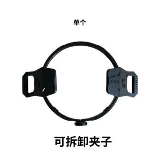 Refrigeración bajo cero de campo lateral, radiador de overclocking específico del juego adecuado para Black Shark, adecuado para refrigeración de la serie Apple, radiador magnético para teléfonos móviles, artefacto de refrigeración semiconductor, clip redondo, usado con algunos de nuestros radiadores, sin especificaciones