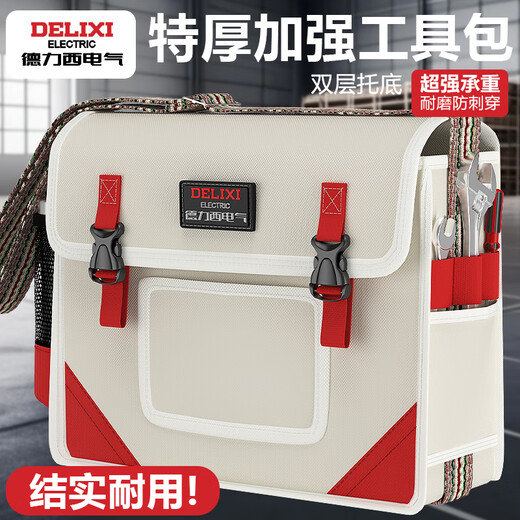 DELIXI ELECTRIC Tool Bag Crossbody Bag Electrician's Bag Strong and Durable Thickened Wear-Resistant Canvas Bag Shoulder Repair Storage Bag Flagship Medium White Canvas Tool Bag