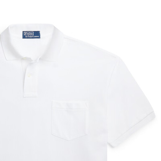 Polo Ralph Lauren Men's Clothing Classic Large Cotton Mesh Polo Shirt RL16859 100-White M