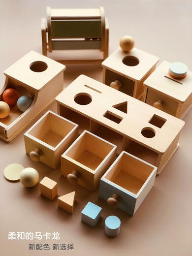Muqin Montessori Frühes Bildungsspielzeug 1-Jährige Babyausbildungshilfen für Kinder für Kinder im Alter von 8 bis 18 Monaten, intellektuelle Entwicklung von Macaron Drei Schubladenbox