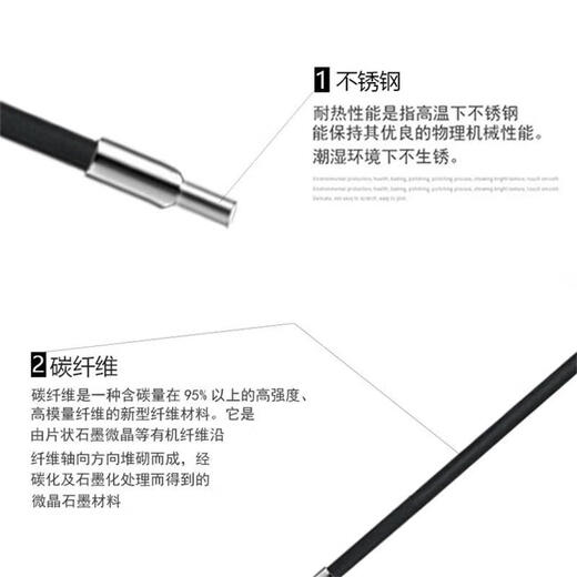 
Pupan M2 carbon fiber lengthened rod stylus M3 probe Renishaw three-coordinate stylus three-dimensional probe ceramic rod probe M2L50mm carbon fiber lengthened rod