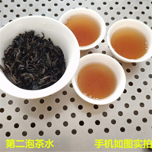 Vileri Jieyang Pingshang Fried Tea Chaoshan Special Fried Alpine Fried Fragrance Core 500g Lao Chao Zai Green Tea Strong Fragrance Bulk