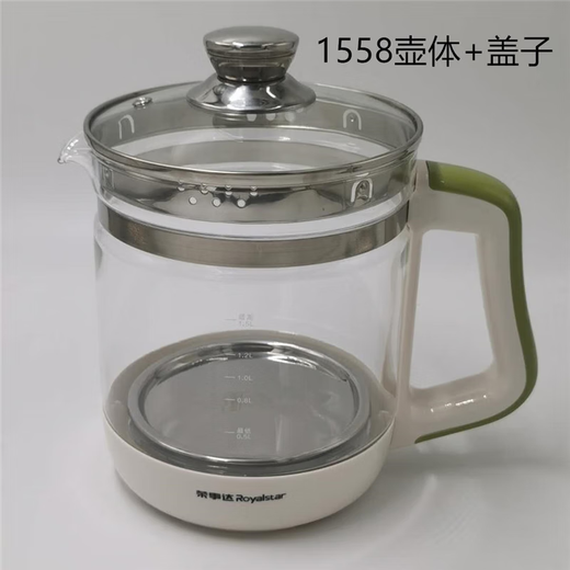 Adaptado a Rongshida Health Pot Accesorios de olla única YSH150H/1563/1531/1558/5017/1591/1.5 5017 Pot individual gris + Tapa original + Filtro