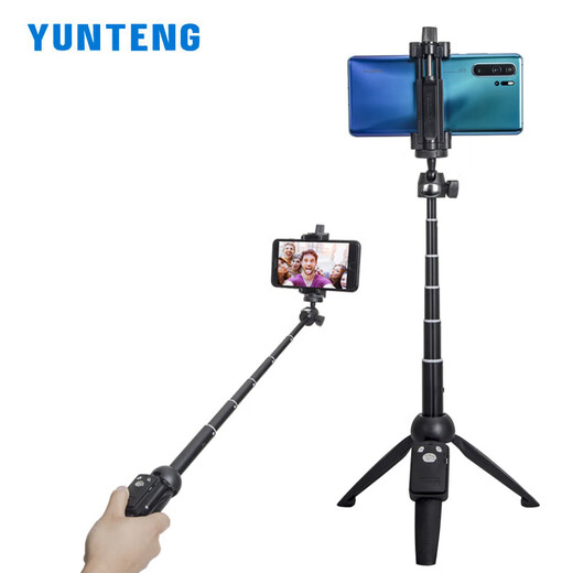 Yunteng Mobile Phone Stand 195 mètres prolongé à pôle Bluetooth Remote commande de selfie artefact Trépied portable portable de tir à main prolongé Vlog 9928 Trépied de bâton de selfie [1 mètre]
