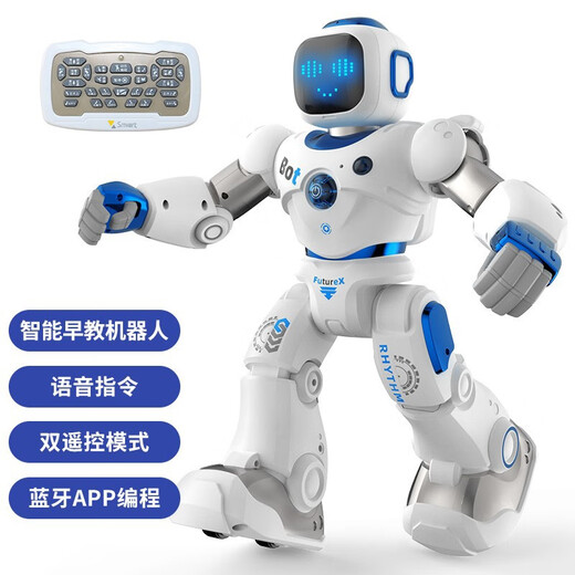 
Cute home intelligent robot Bluetooth high-tech children's voice dialogue remote control programming early education girl electric toy boy K30 intelligent programming robot [high-end growth gift]