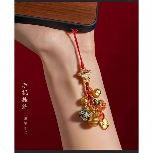 
Beiyipin mobile phone lanyard swallowing beast mobile phone chain hanging decorations Sand gold copper God of Wealth family of three Shajin mobile phone chain national trend ancient pendant keychain pendant men and women