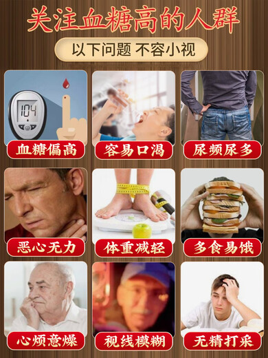 北京同仁堂北京青钱柳苦荞玉米须茶牛蒡根玉米中老年茶 10盒[巩固装]