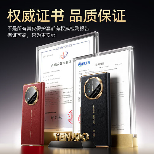 Tianjue [First Layer Cowhide | Full-Inclusive-Objektiv] Geeignet für Huawei Matex5 Mobiltelefon Hülle X5 Schutzkoffer-Kollektor-Version Flip Cover Smart Ultra-dünn Lederhülle Faltblatt Anti-Fall-Fall [Feed Sand Schwarz] Ledermaterial | Smart Fenster