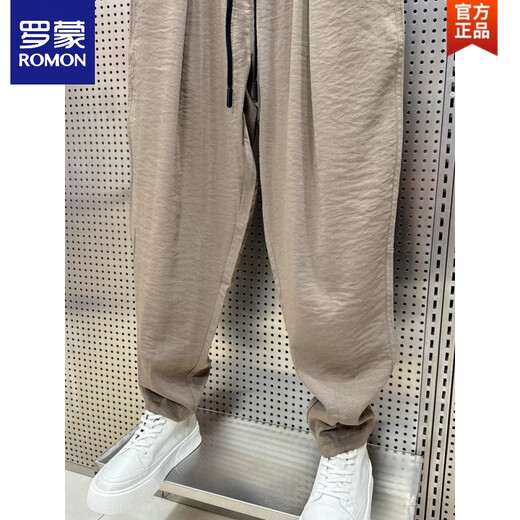 ROMON (ROMON) 2025 Summer nuevo algodón y lino y lino retirable Pantalones casuales caídos para los pantalones de harem plisados ​​de moda para hombres Pantalones de zanahoria sueltos Brown XL recomendado 135-150Jin [Jin equivale a 0,5 kg]