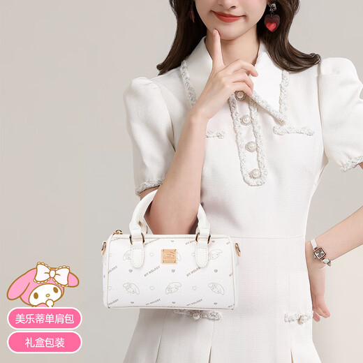 Mesuca X Melody Pillow Bag Women's Bag New Commuter Crossbody Bag Women's Printed Bag Gift Box Birthday Gift Women