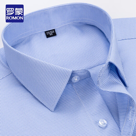 Romon Shirt's Men's à manches longues 2024 Nouveau printemps et d'été Free Ironing Business Formel Wear Vraie Pocket Courte à manches courtes Corme à manches Men Gift Fay's Day 6630 38