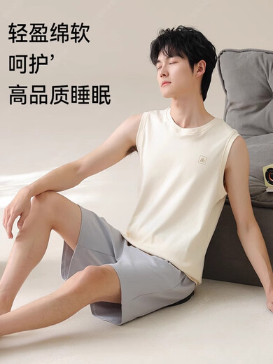 雅鹿背心睡衣男士纯棉夏季无袖坎肩薄款家居服夏天运动可外穿套装 NSWR-藕色13658 2XL 男【推荐145-175斤】