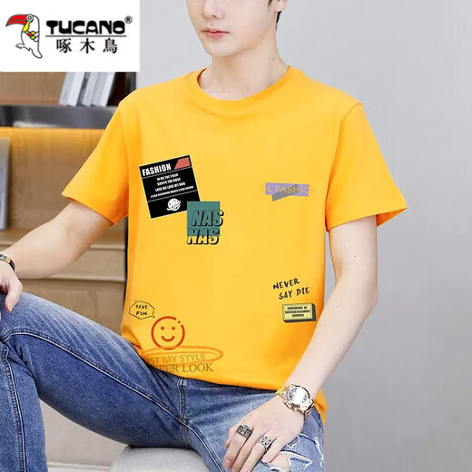 Woodpecker pure cotton short-sleeved T-shirt men's trendy brand summer teenagers junior high school high school students handsome half-sleeved T-shirt summer clothes 9902 natural white S