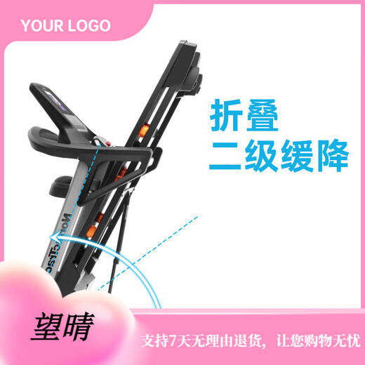 
ICON Aikon Treadmill 13919 high-end wide treadmill professional shock absorbing T8.5S hill climbing machine Nordick fitness 13919 (special price limited to 6999 yuan)