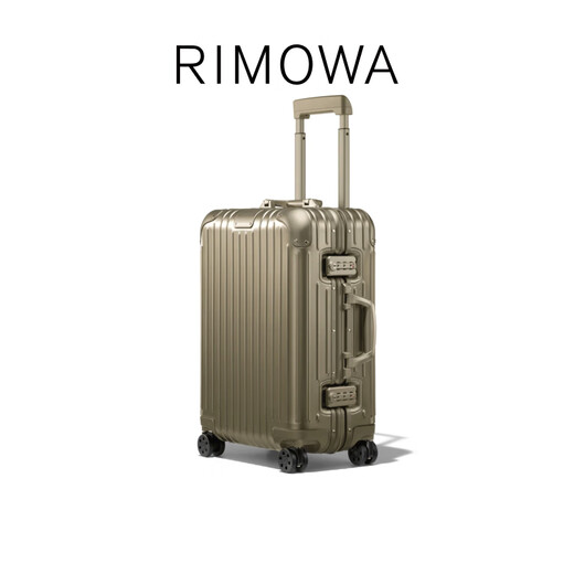 RIMOWA Original 21-inch aluminum-magnesium alloy suitcase, trolley case, boarding case, titanium gold, 21-inch, suitable for short trips of 3-5 days
