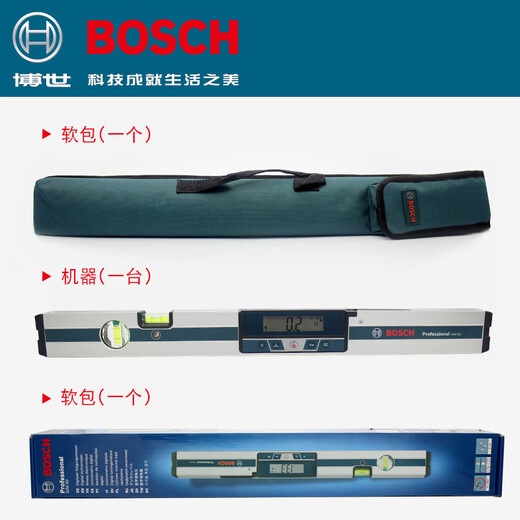 Bosch (BOSCH) digital inclination level GIM60 level inclination level measurement with high precision and wide range GIM60 (standard configuration)