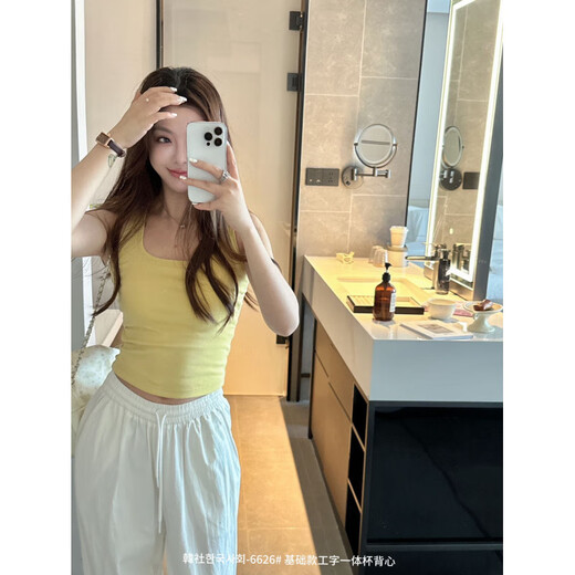 FHHUABD韩社6626基础款工字一体杯背心女遮副乳显瘦美背内搭外穿打底内衣 紫色 均码 80-130