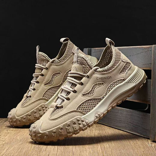 
Aizunshi men's shoes summer mesh labor protection shoes electric welding work site shoes for men's non-slip new Jiefang hiking shoes Khaki 42