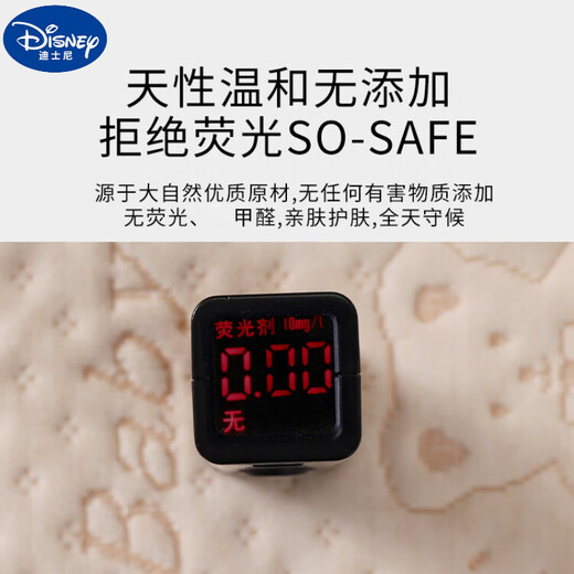 Disney Baby Farbe Baumwoll Urin -Trennkissen wasserdichte waschbare Baby Kinder Windel Pad Erwachsenen Pflegepolster Menstruationsperiode Tante Pad Farbe Baumwolle Baby Elefant 25*35 Kantenschloss
