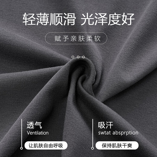 Langsha pajamas men's summer pure cotton round neck can be worn on the outside vest shorts for youth thin large-size cotton home clothing set OMM13657 2XL [Suggested weight 140-160Jin [Jin equals 0.5 kg]]