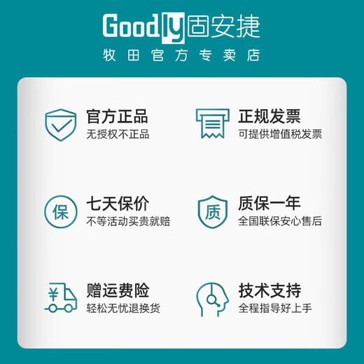 原装木工电圆锯片台锯木材切割7寸9寸10寸12寸硬质合金切割片 165MM 6.5寸40齿木工锯片(P-679