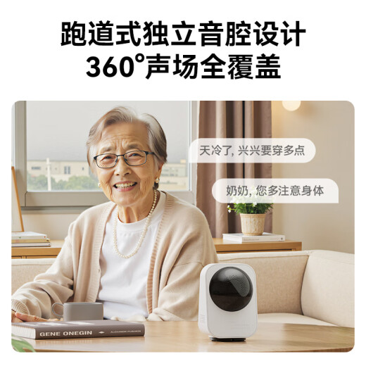中兴（ZTE）小兴看看SC50云台版500万像素3K 超微光全彩 AI人形侦测手机查看双频家用摄像头监控 灰色