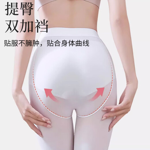 Langsha white stockings for women in spring and autumn medium-thick velvet anti-hook silk pantyhose Japanese adult dance student leggings pantyhose