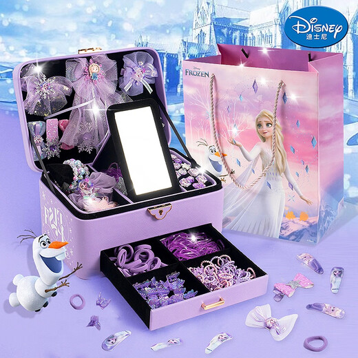 迪士尼（Disney）冰雪奇缘手链珠手工女孩女童过家家玩具首饰盒生日六一儿童节礼物 冰雪奇缘首饰盒三层【礼盒款】紫