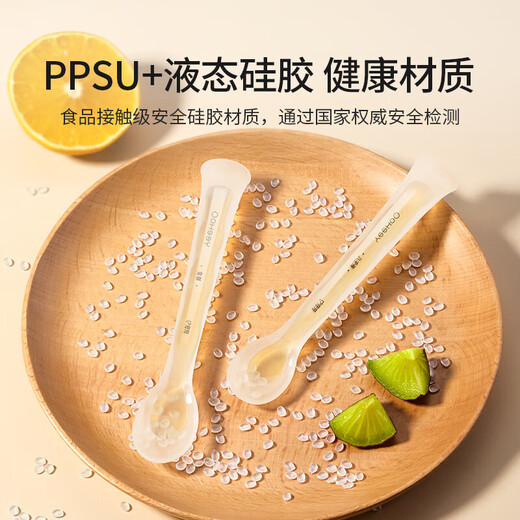 British Silicone Spoon Newborn Baby Baby Supplementary Spoon Water Rice Paste Rice Powder Soft Spoon Tableware Feeding Newborn + Supplementary Spoon Set