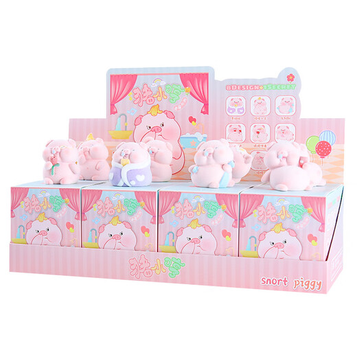 Affe Happy Cute Fruit Pig Trendy Toys Blind Boxes Spielzeug Puppen Jungen und Mädchen Kinder Desktop Oramente Figuren Geschenke für Freunde