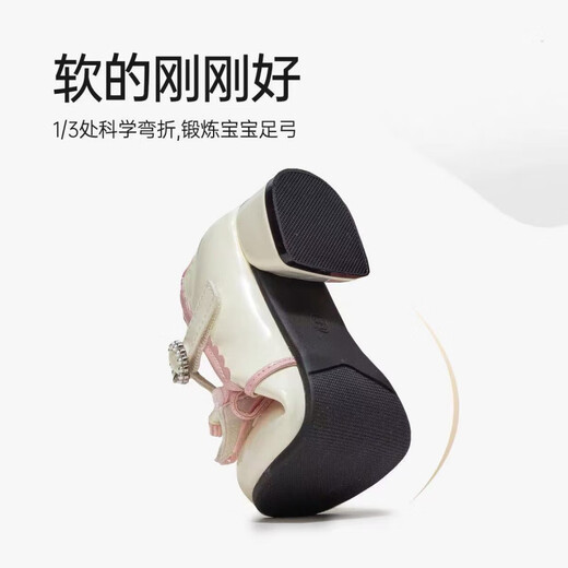 Qisiman Girls' Shoes Children's Princess Small Leather Shoes 2025 Spring and Autumn New Retro Single Shoes Little Girls Lolita High Heels Lolita - Off-White Upgraded Version 3.0 Open and Replace 28 - Shoe Inner Length/17.7cm