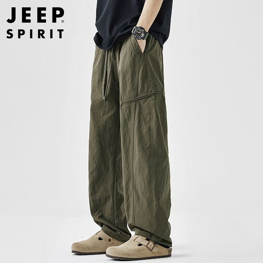 JEEP SPIRIT吉普裤子男夏季冰丝休闲裤男士宽松直筒工装裤阔腿潮速干冲锋长裤