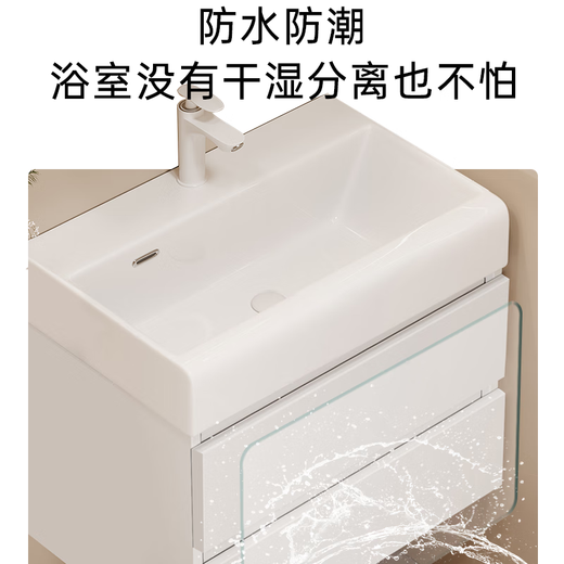 慕奢迷你窄款小户型双抽浴室柜组合蜂窝铝洗漱台加深洗脸一体盆洗手柜 【盆深8】4837cm双抽屉 主柜+普通镜柜