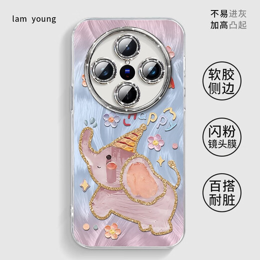 LDVEP Dumbo suitable for vivoX100 mobile phone case X100pro series x100s set vivos19 new x60 plus s17 NM13548 cute Dumbo + hanging chain with self-charge vivoX100