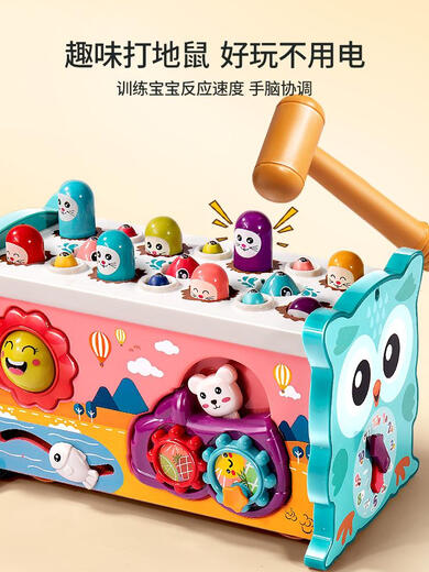 JINGRUO 1-2 Educación de la primera infancia Boy 6 meses Baby Toy Green 13 en 1 Hexahedro multifuncional 丨 Baby