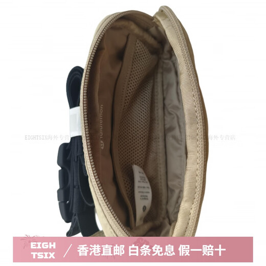 lululemon露露乐蒙 Everywhere 时尚休闲百搭  斜挎单肩包 迷你 男女同款情 米色