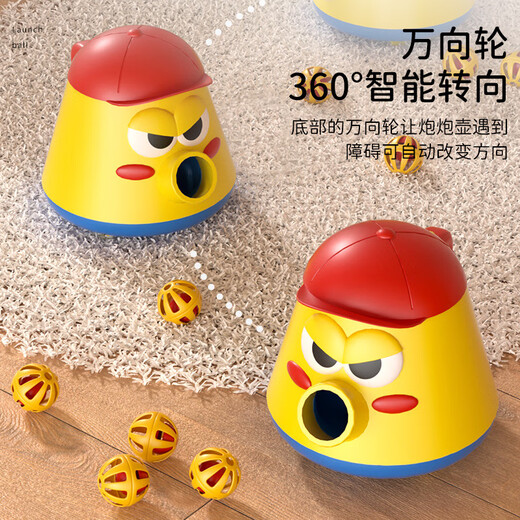 Des milliers de punaises de tir de canon pour enfants Osage pour enfants 1-2-3 ans push-poussing puzzle et fille aspirant à la main