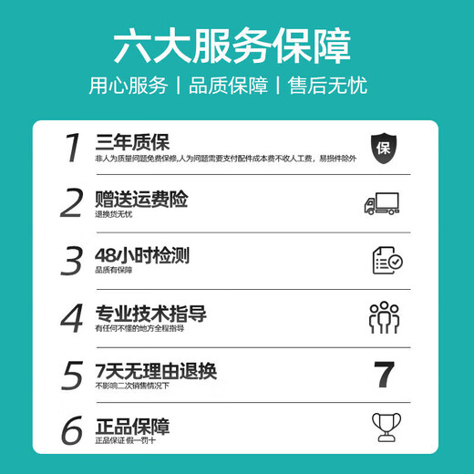 映棠溥畔高压无气喷涂机乳胶漆专用油漆涂料喷枪小型喷漆一体机电动 柱塞式695单枪标配