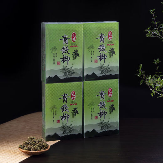 Jiangxi Xiushui Qingqian Liu Tee Tender Sprossen Jinqian Liu Tee Wildalpine Ancient Tree Rohblattkörnigte Tee 1000 g (2jin [Jin ist gleich 0,5 kg]) (4 Beutel)