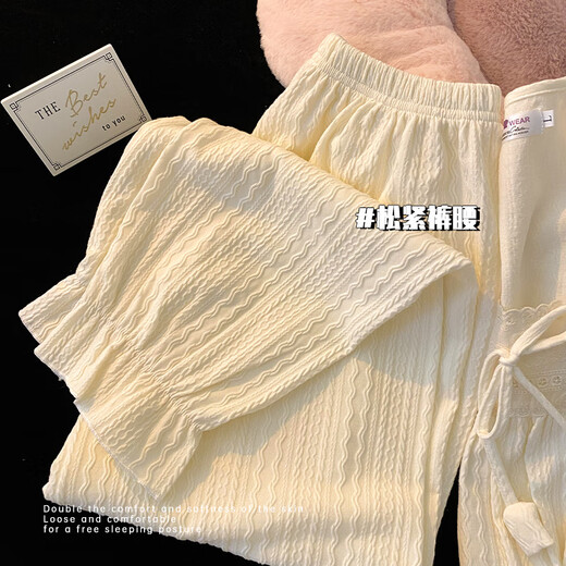 姿伟祺春秋睡衣女提花棉质长袖家居服 9904灰色【长袖+长裤】 185 XXL