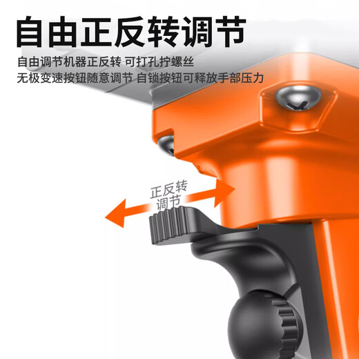 CIAA水钻搅拌机腻子粉水泥砂浆涂料漆打灰机多功能飞机钻大功率手电钻 3880W正反转调速+全能套餐