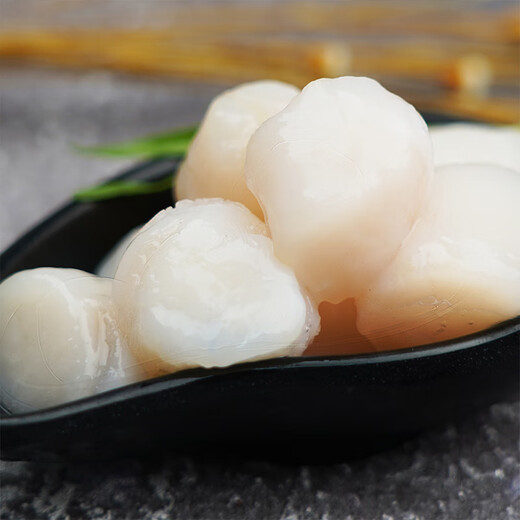 OCEAN DIARY Fresh, sweet and tender East China Sea scallops 200g