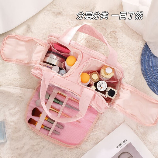 Banzheni cosmetic bag travel toiletry storage large capacity portable portable partition cosmetics small items men and women luggage bag