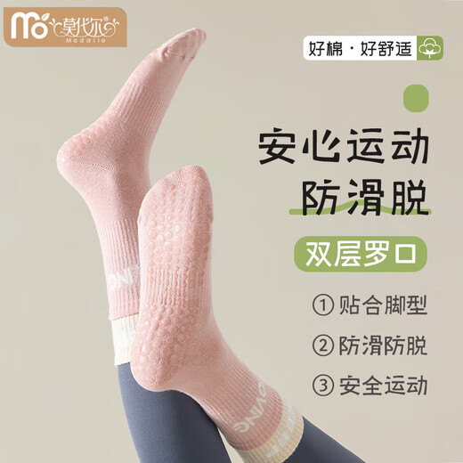 Modal Yoga Socks Women's Anti-Slip Women's Mid-calf Pilates Socks Indoor Sports Floor Socks Summer Women's Stockings Purple + Gray Pink Double-Rated Yoga Socks 2 Pairs