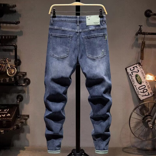 HUALIN FASHION autumn blue embroidered jeans Korean style slim-fit trendy trousers Yiniu 9905 blue 28