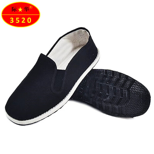 3520 Altes Peking Tausendschichtiger Männer und Frauen schwarze Stoffschuhe lässige Arbeit atmungsaktiv
