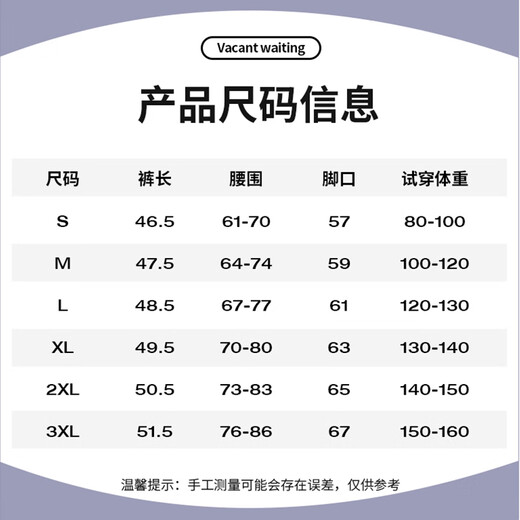 JEANSWEST casual shorts women's 2025 spring new pure cotton super slim sports versatile A-line casual shorts